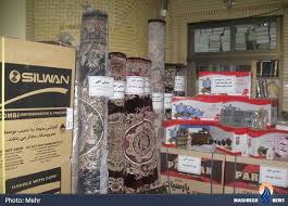 سیاهه جهیزیه و دعاوی مربوطه