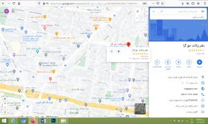 دفتر شرق وکیل حق گرا