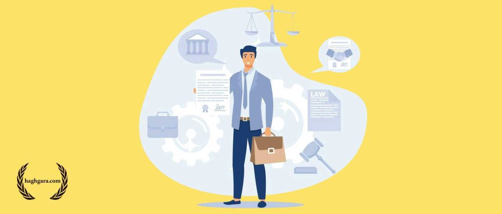 وکیل متخصص تجارت و شرکت_ها در تهران
