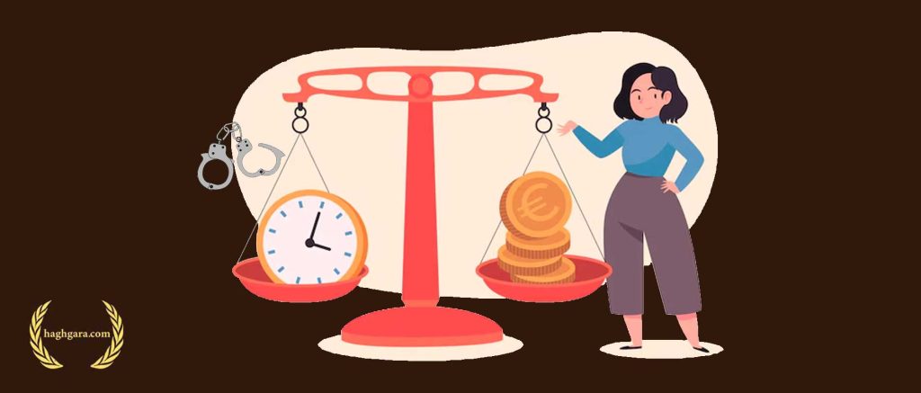 خسارات دادرسی چیست